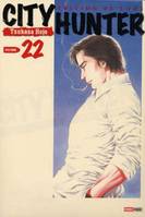 Volume 22, City Hunter T22