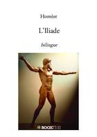 L'Iliade