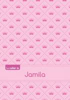 Le cahier de Jamila - Blanc, 96p, A5 - Princesse