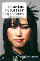 Cinq femmes chinoises, roman