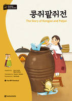 The Story of Kongjwi and Patjwi (Darakwon Korean Readers)