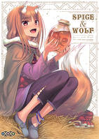 Spice & Wolf, Artbok - the tenth year calvados