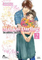 Mankai darling, 2, Sois ambitieux, Takashi !