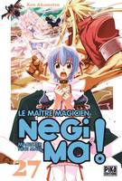 Le maître magicien Negima, Vol. 27, Negima ! Le Maître Magicien T27, Magister Negi Magi