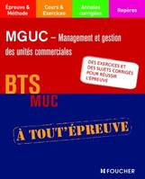MGUC - Management et gestion des unités commerciales