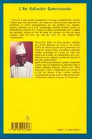 L'art Culinaire Camerounais, 200 RECETTES DE CUISINE CAMEROUNAISE, MODERNES ET ANCIENNES