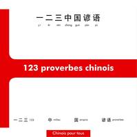 123 proverbes chinois