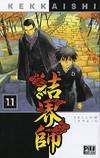 11, Kekkaishi Tome XI