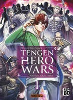 Tengen Hero Wars T1