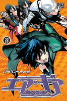 28, Air Gear T28