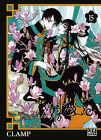 15, xxxHolic T15