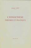 L'ionocinese théorie et pratique, théorie et pratique