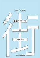 L'Enfant de Chine