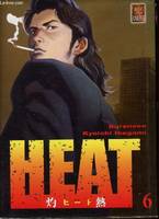 6, Heat Tome 6