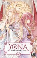 40, Yona, Princesse de l'Aube T40