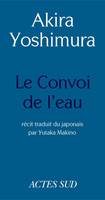 Le Convoi de l'eau