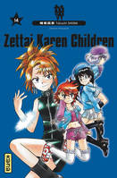 Zettai Karen Children - Tome 14