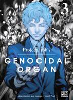 3, Genocidal Organ T03