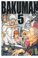 5, Bakuman - Tome 5