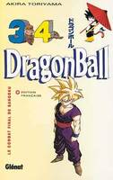 Dragon Ball., 34, Dragon Ball (sens français) - Tome 34, Le Combat final de Sangoku