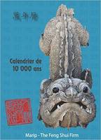 Calendrier de 10000 ans (calendrier chinois)