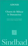 Chants de Mihyar le damascène