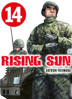 Rising Sun T14