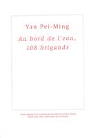 Yan Pei-Ming - Au bord de l'eau