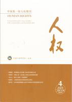 The Journal of Human rights -Vol. 22 NO°4 july 2023