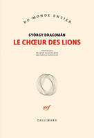 Le choeur des lions