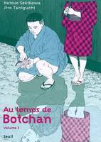 Au temps de Botchan, 3, TEMPS DE BOTCHAN VOL3 (AU)