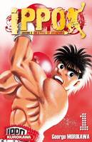 Ippo, saison 2, 1, Ippo Saison 2 - tome 1, destins de boxeurs