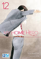 My Home Hero - tome 12