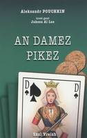 An damez pikez