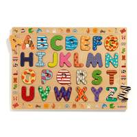 Tableau puzzle bois - ABC