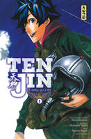 Tenjin, le dieu du ciel, 1, Tenjin - Tome 1