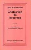 Confession du bourreau, roman