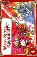 Magic knight Rayearth., Vol. 4, MAGIC KNIGHT RAYEARTH T4