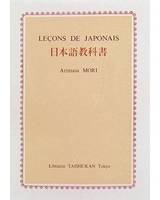 LEÇONS DE JAPONAIS - A.MORI