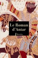 LE ROMAN D ANTAR