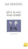 Rêve blanc