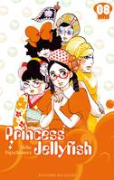 08, Princess Jellyfish T08