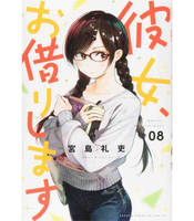 Rent a Girlfriend 8 (manga VO japonais)