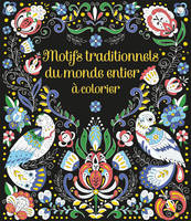 Motifs traditionnels du monde entier à colorier