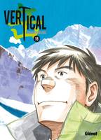 18, Vertical - Tome 18