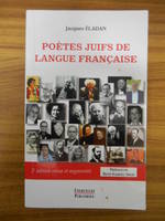 Poètes juifs de langue française