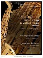 Variations sur un thème de Joseph Haydn, Opus 56a et 56b