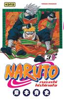 3, Naruto