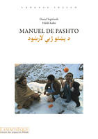 Manuel de pashto, Enregistrements disponibles en téléchargement gratuit