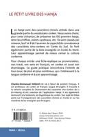 Livres Dictionnaires et méthodes de langues Méthodes de langues Le Petit Livre des hanja Charles-Emmanuel Veillard